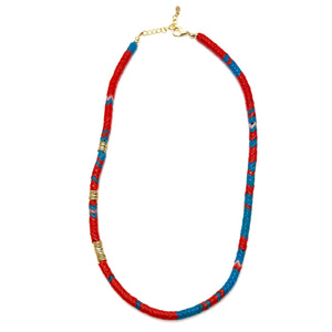 Chunky Vertebrae  Bead + Gold Necklace, 21- 23"